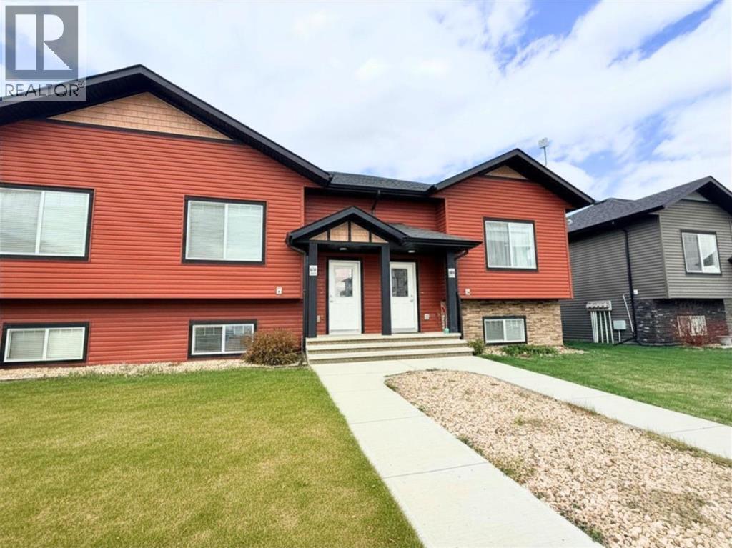 112 Mackenzie Ranch Way, Lacombe, Alberta  T4L 0K1 - Photo 1 - A2308357