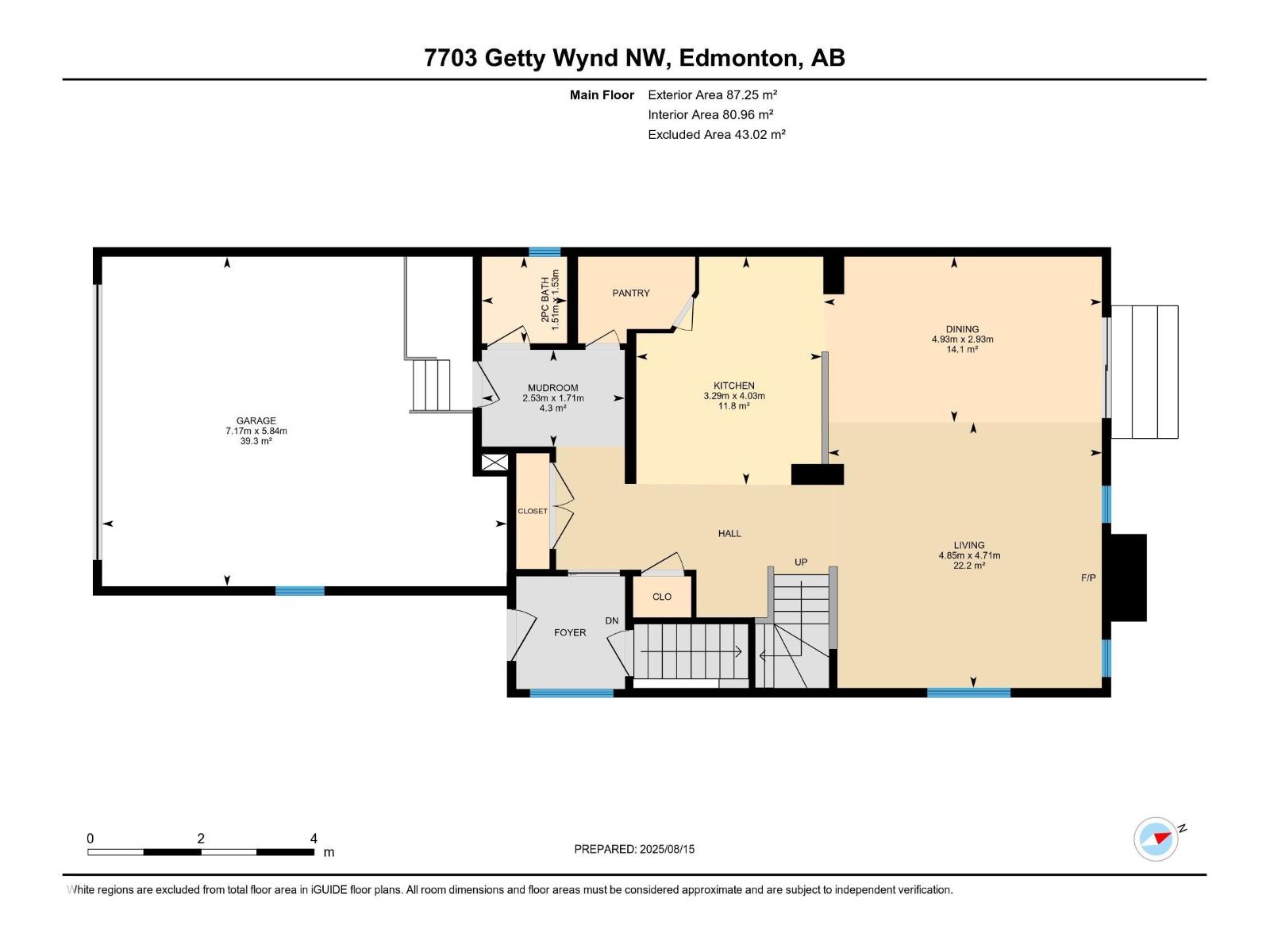 7703 Getty Wd NW, Edmonton, Alberta  T5T 4K9 - Photo 68 - E4472938