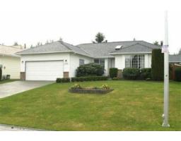 15320 29TH AVENUE, Surrey, British Columbia