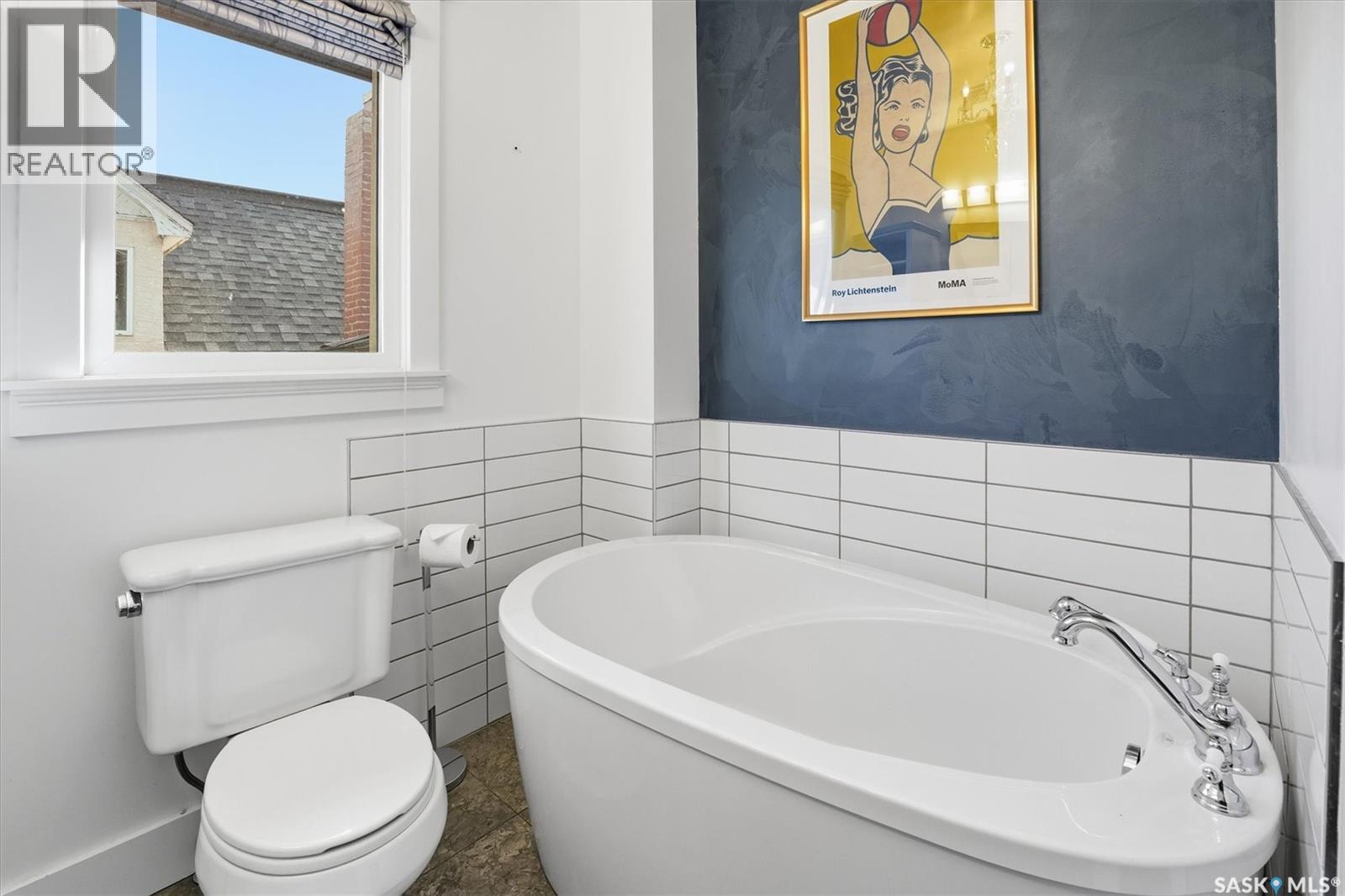 702 Queen Street, Saskatoon, Saskatchewan  S7K 0M9 - Photo 39 - SK035071