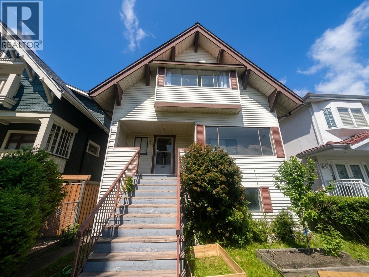 635 E 49TH AVENUE, Vancouver, British Columbia