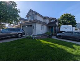 44582 MONTE VISTA DRIVE|Sardis South, Sardis, British Columbia