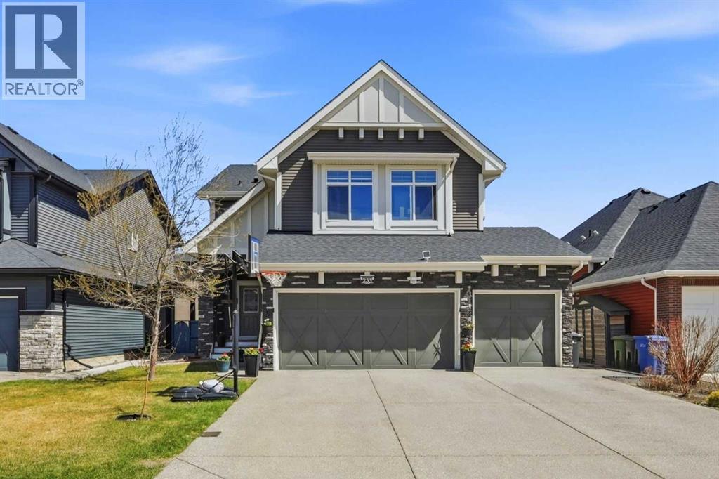 233 Aspenmere Circle, Chestermere, Alberta  T1X 0T6 - Photo 3 - A2308662