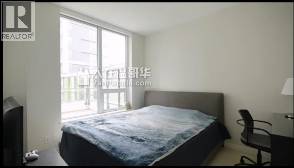 635 3563 Ross Drive, Vancouver, British Columbia  V6S 0L3 - Photo 2 - R3121760