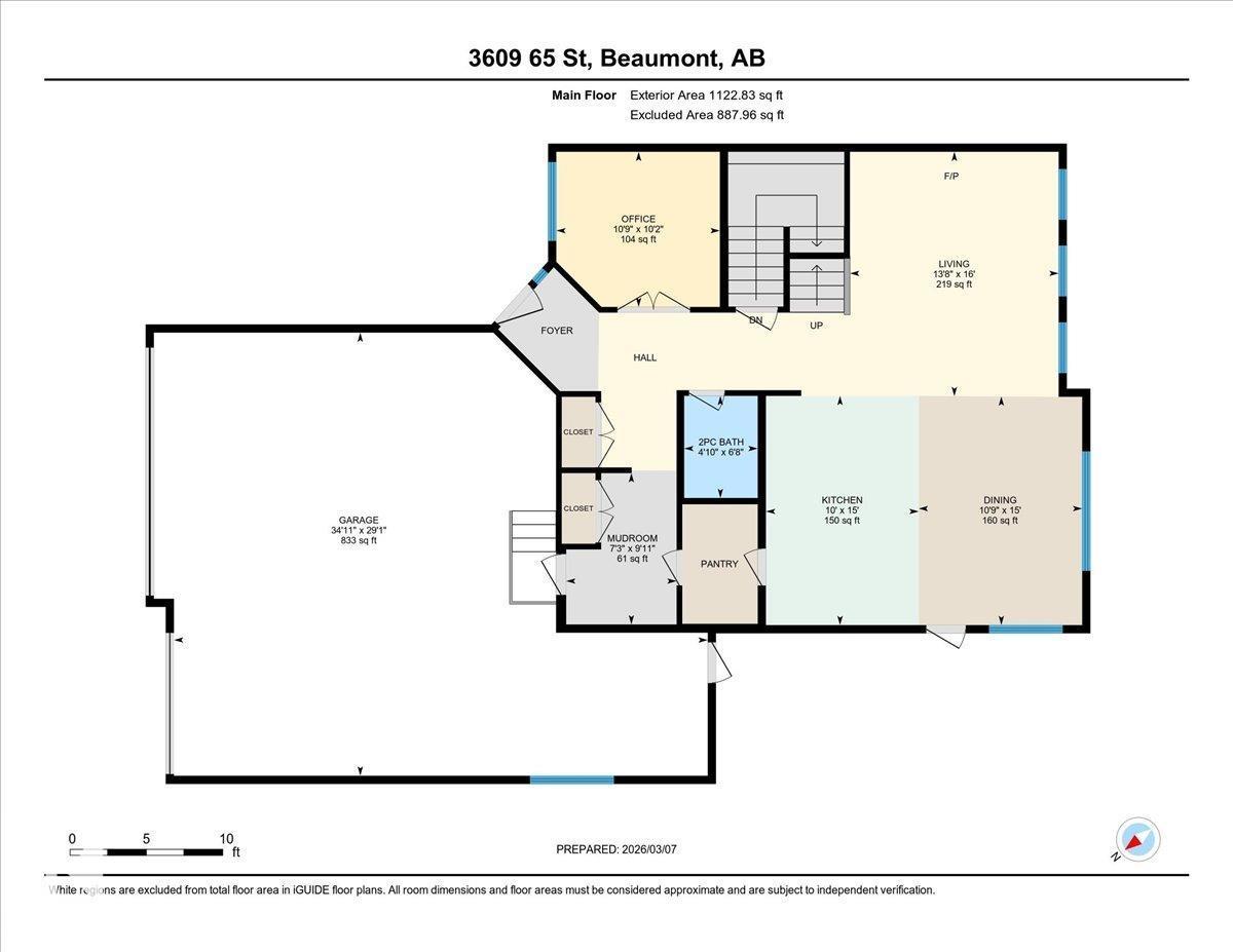3609 65 St, Beaumont, Alberta  T4X 0G6 - Photo 55 - E4486213