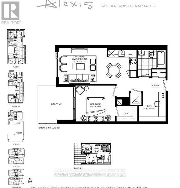 620 - 50 O'neill Rd Road, Toronto, Ontario  M3C 0R1 - Photo 8 - C13109040