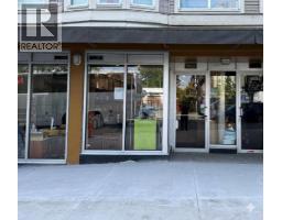 8059 GRANVILLE STREET, Vancouver, British Columbia