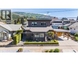 1443 Columbia Avenue, Trail, British Columbia