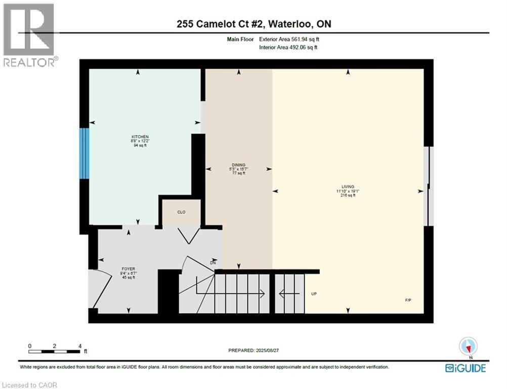 255 Camelot Court Unit# 2, Waterloo, Ontario  N2K 3G1 - Photo 44 - 40821349