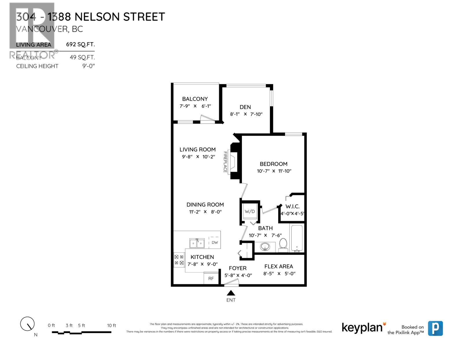 304 1388 Nelson Street, Vancouver, British Columbia  V6E 1J9 - Photo 23 - R3095161