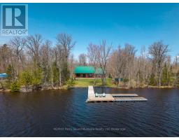 48 WENDY'S LANE, mckellar, Ontario