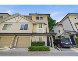 39 7640 BLOTT STREET, Mission, British Columbia