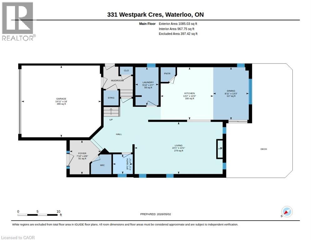 331 Westpark Crescent, Waterloo, Ontario  N2T 3A2 - Photo 43 - 40825731