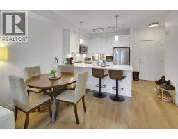 101 22562 121 AVENUE, Maple Ridge, British Columbia