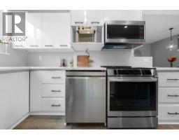 10 1700 MAMQUAM ROAD, Squamish, British Columbia