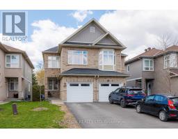 207 BERT HALL STREET, Arnprior, Ontario