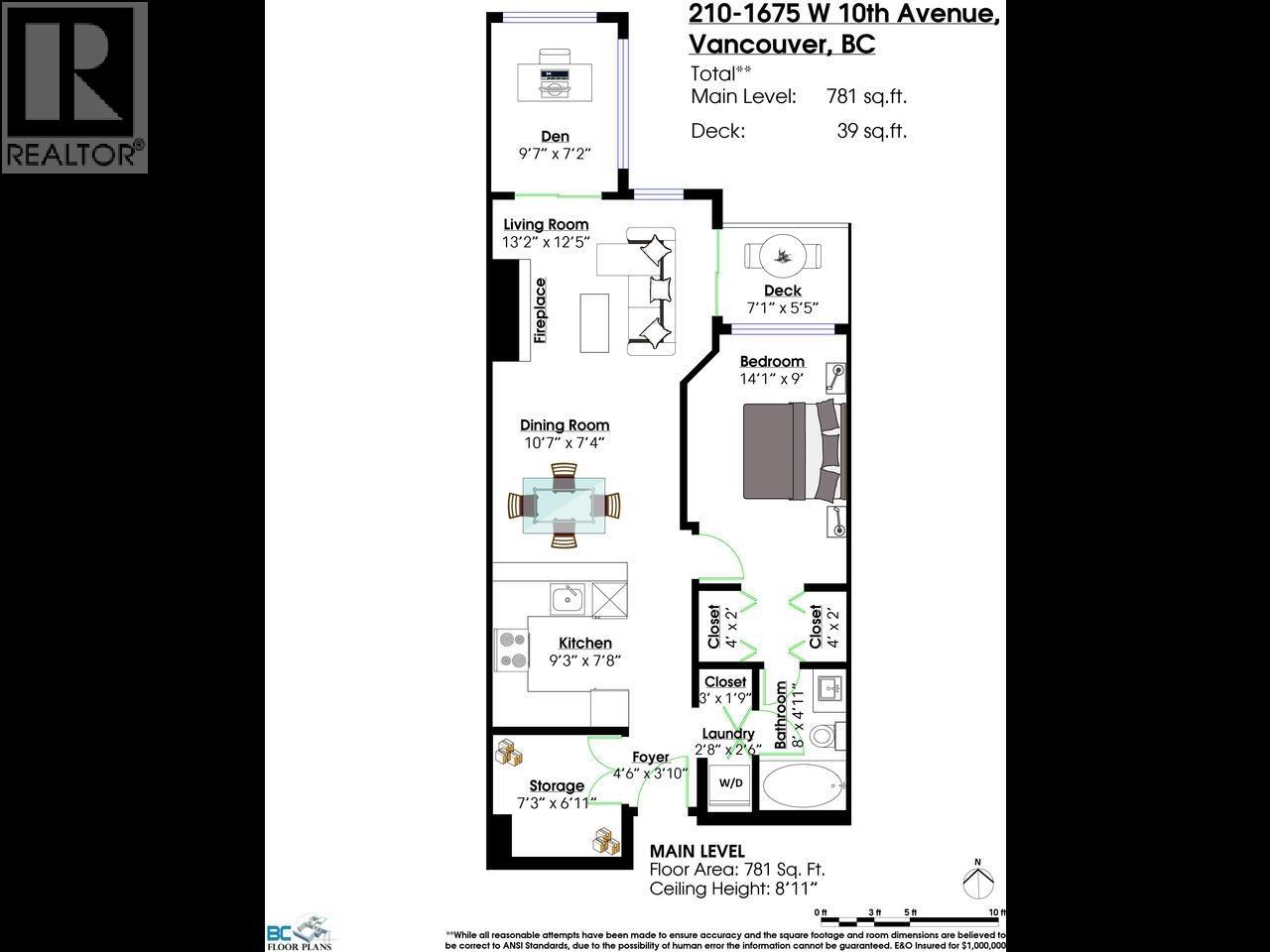 210 1675 W 10th Avenue, Vancouver, British Columbia  V6J 2A2 - Photo 2 - R3121798