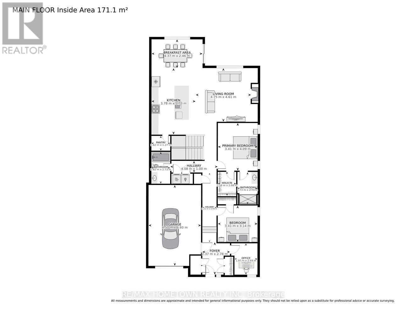 1253 Potter Drive, Brockville, Ontario K6V 0G8 - Photo 30 - X13110818