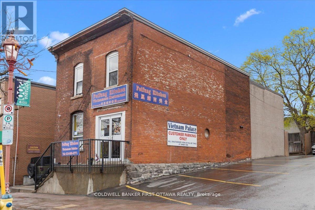 827 Somerset Street W, Ottawa, Ontario  K1R 6R4 - Photo 2 - X13111324