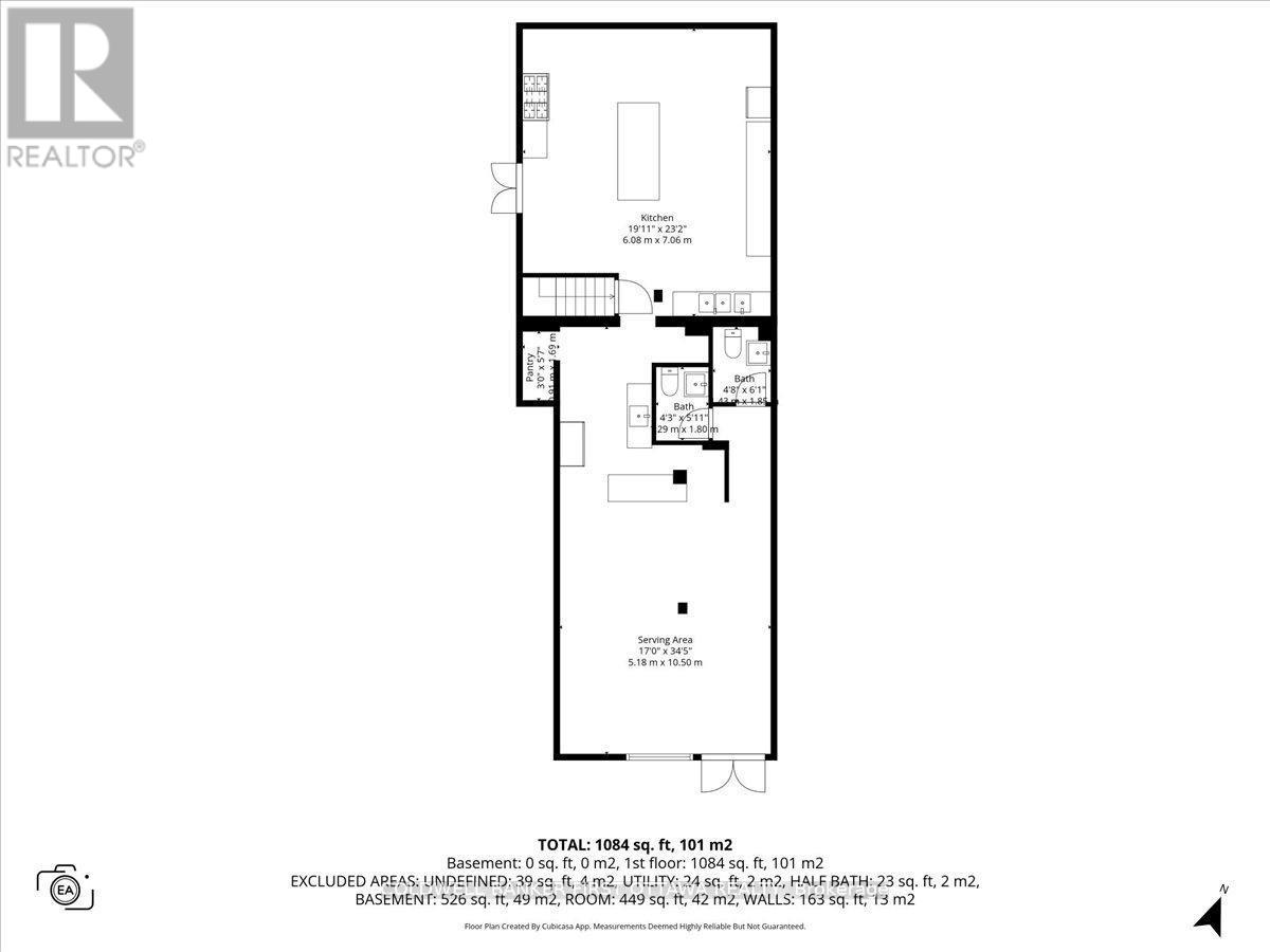 827 Somerset Street W, Ottawa, Ontario  K1R 6R4 - Photo 32 - X13111330