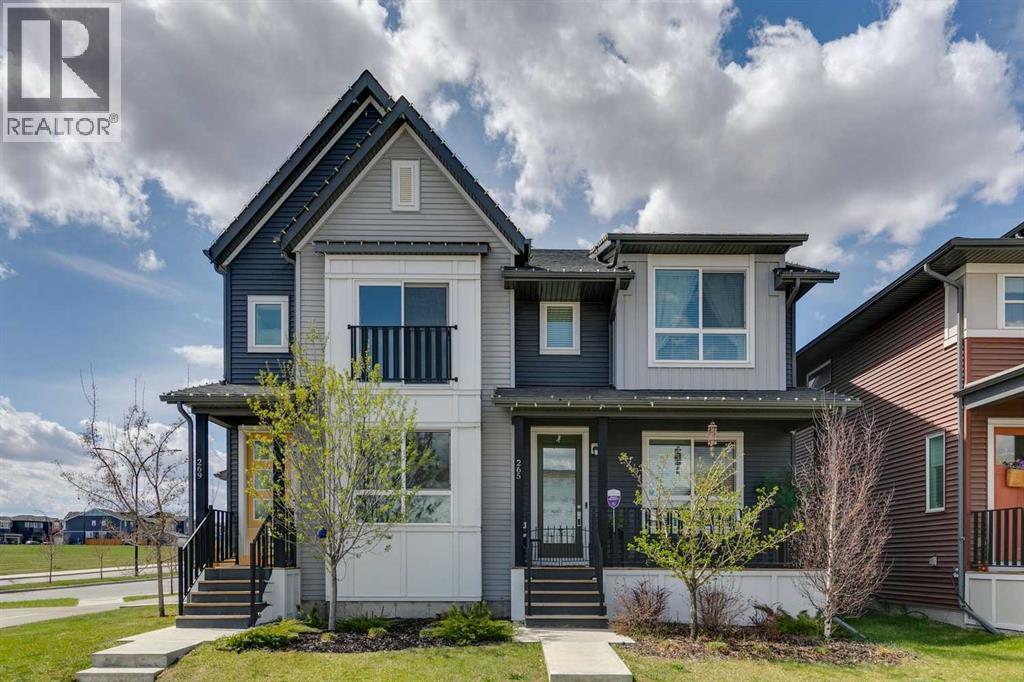 269 Belmont Street Sw, Calgary, Alberta  T2X 4W8 - Photo 1 - A2308703