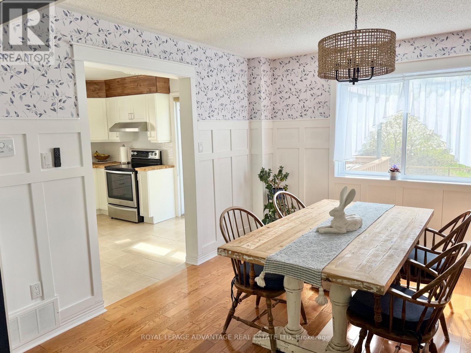 14 Treelawn Boulevard, Perth, Ontario  K7H 3L9 - Photo 19 - X13098132