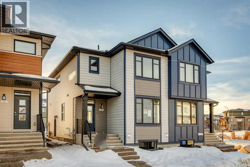 33 Savanna Place NE, Calgary, Alberta  T3J 4B6 - Photo 37 - A2286886