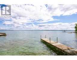 607 CEDARVALE DRIVE, Innisfil, Ontario