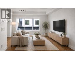 1 9680 WILLIAMS ROAD, Richmond, British Columbia