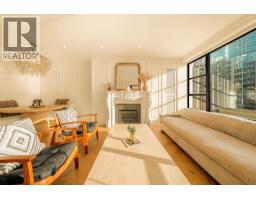 302 1008 BEACH AVENUE, Vancouver, British Columbia