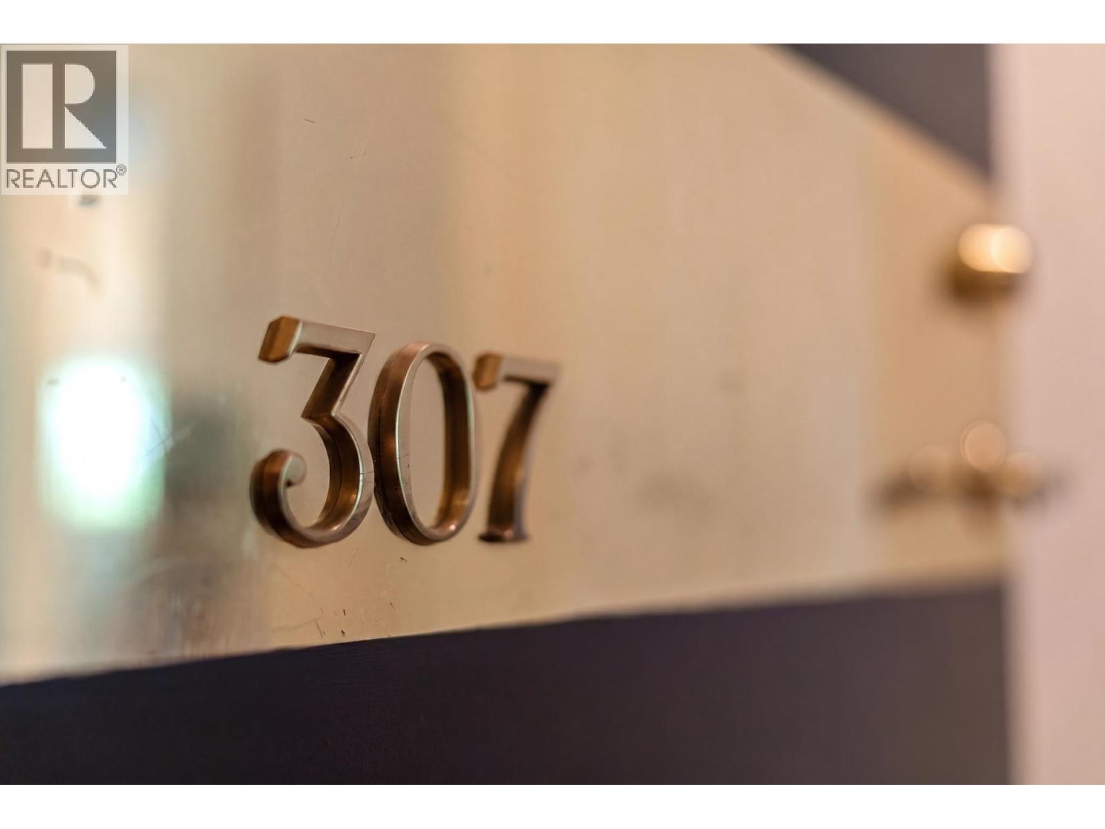 307 2256 W 7th Avenue, Vancouver, British Columbia  V6K 1Y2 - Photo 23 - R3121825