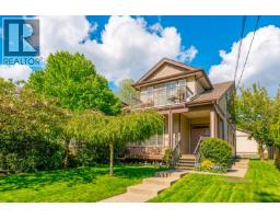 217 JACKSON STREET, Coquitlam, British Columbia