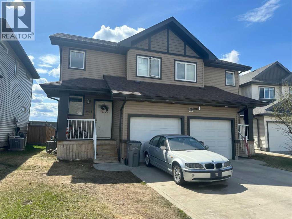 8451 101 Avenue, Grande Prairie, Alberta  T8X 0R1 - Photo 1 - A2309943