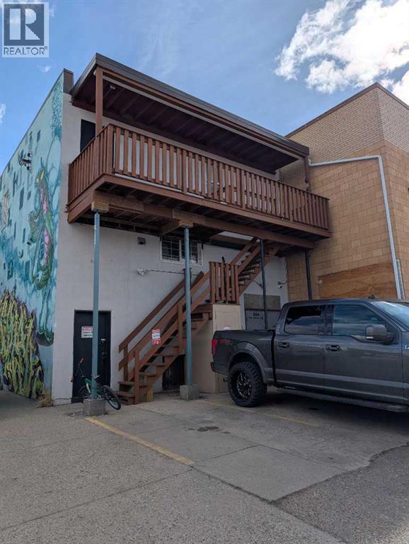 524 3 Street Se, Medicine Hat, Alberta  T1A 0H3 - Photo 20 - A2300129