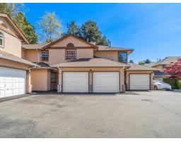 221 14861 98 AVENUE, Surrey, British Columbia