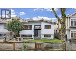 4921 CHESTER STREET, Vancouver, British Columbia