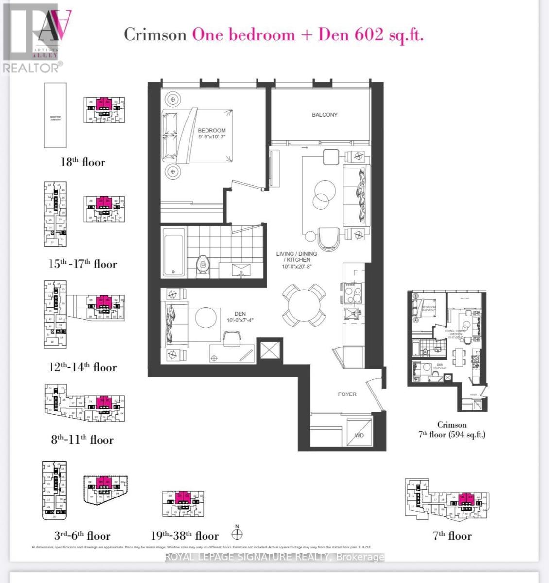 3310 - 238 Simcoe Street, Toronto, Ontario  M5T 3B9 - Photo 18 - C13112264