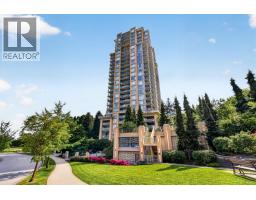 1401 280 ROSS DRIVE, New Westminster, British Columbia
