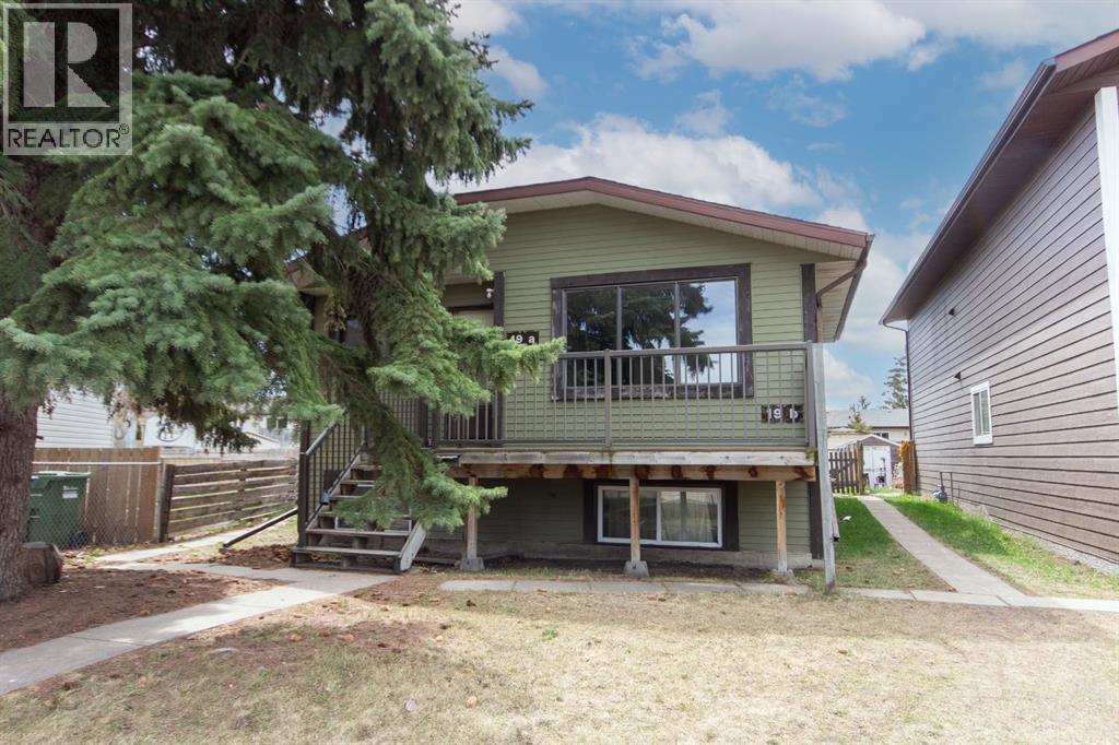 19 Gibson Close, Red Deer, Alberta  T4P 2Z3 - Photo 1 - A2309073