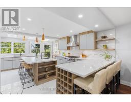 2788 TALLBERG COURT, Mississauga, Ontario