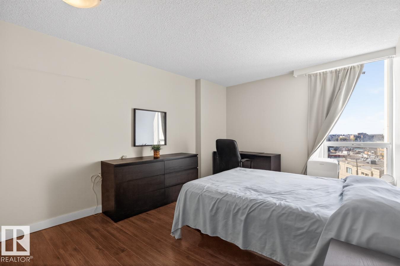#606 10883 Saskatchewan Dr Nw, Edmonton, Alberta  T6E 4S6 - Photo 17 - E4487013