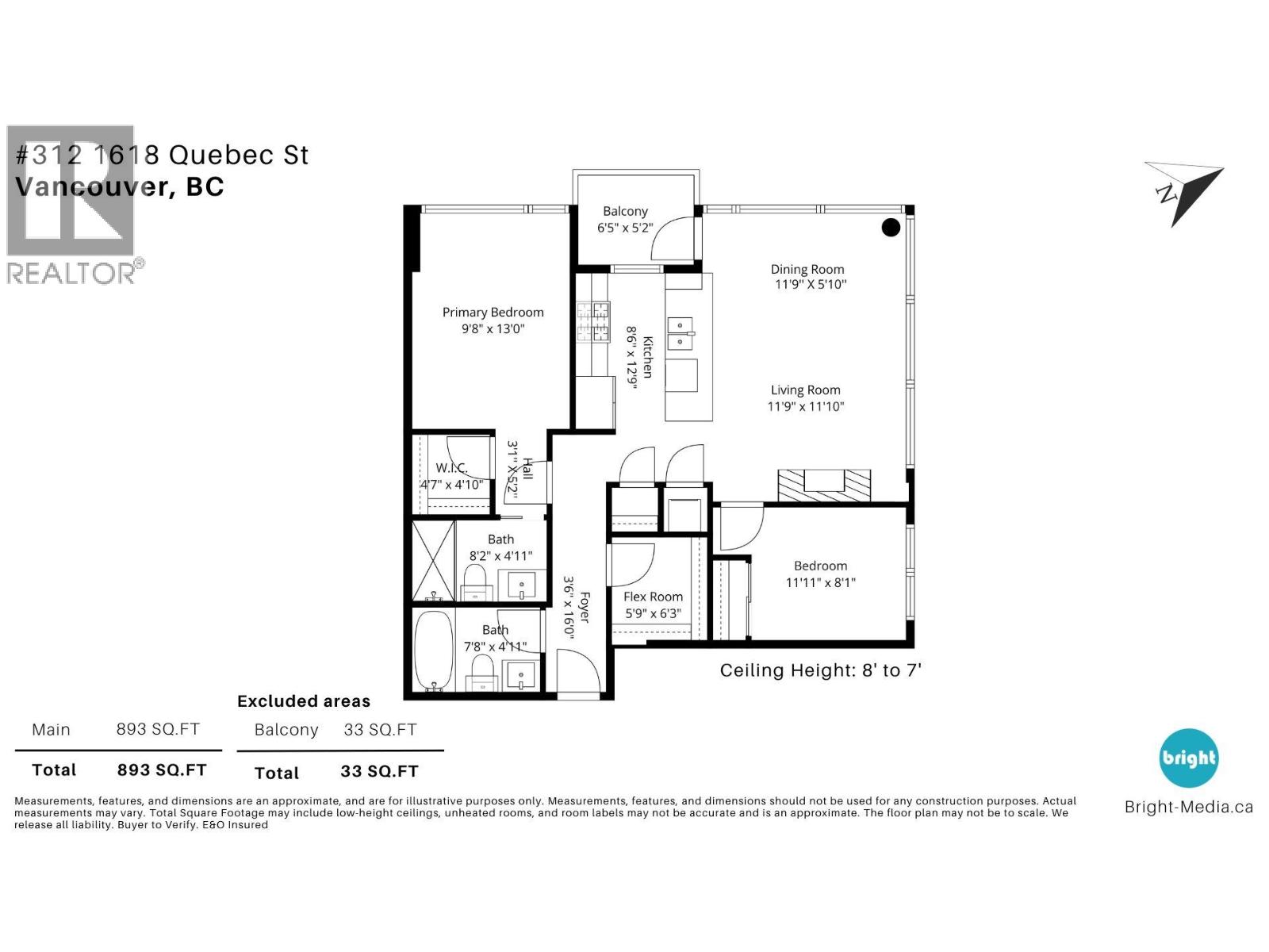 312 1618 Quebec Street, Vancouver, British Columbia  V6A 0C5 - Photo 35 - R3118830
