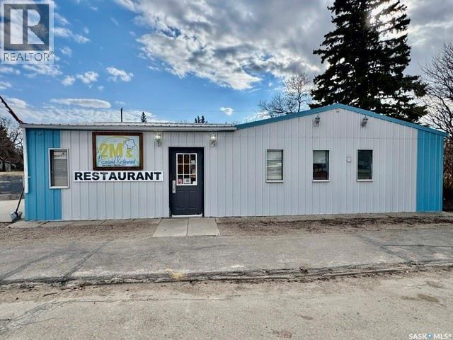 123 Aspen Street, Leroy, Saskatchewan  S0K 2P0 - Photo 1 - SK035618