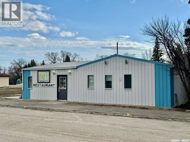 123 Aspen Street, Leroy, Saskatchewan  S0K 2P0 - Photo 26 - SK035618