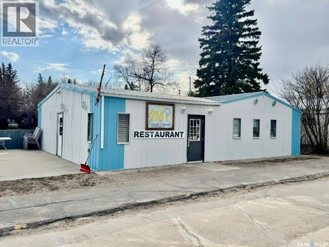 123 Aspen Street, Leroy, Saskatchewan  S0K 2P0 - Photo 27 - SK035618