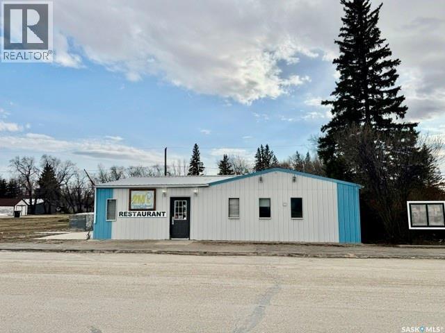 123 Aspen Street, Leroy, Saskatchewan  S0K 2P0 - Photo 31 - SK035618