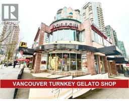 1301 ROBSON STREET, Vancouver, British Columbia