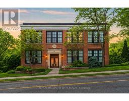 106 - 543 TIMOTHY STREET, Newmarket, Ontario
