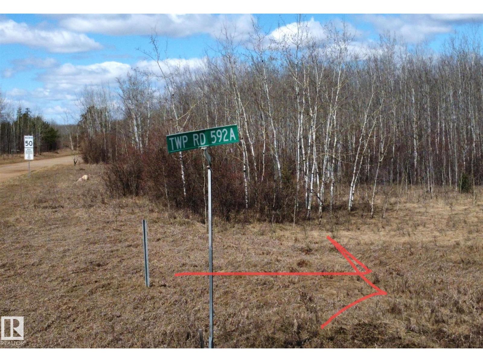 Twp 592a + Rg Rd 235a, Rural Westlock County, Alberta  T0G 2J0 - Photo 15 - E4487023