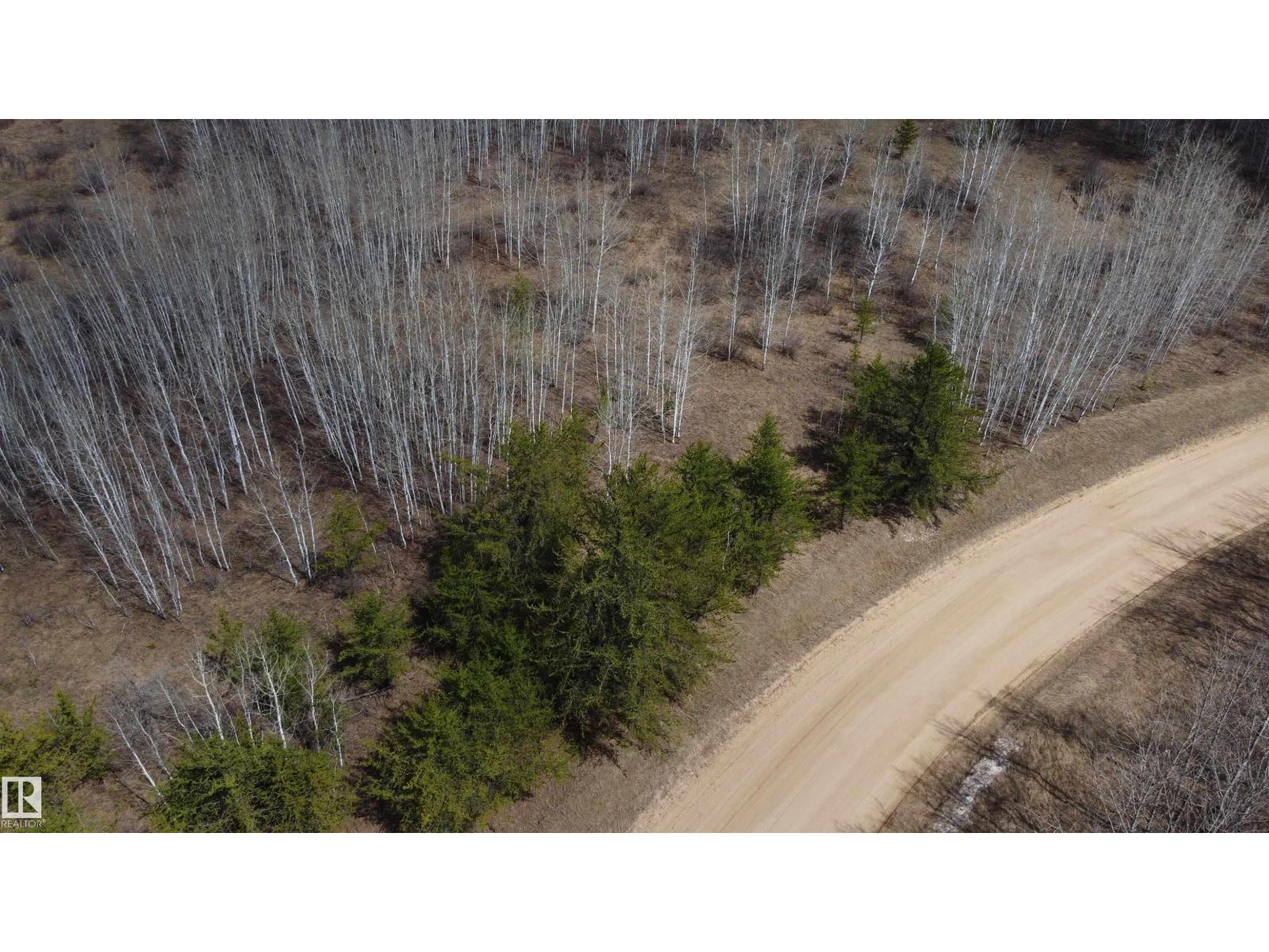 Twp 592a + Rg Rd 235a, Rural Westlock County, Alberta  T0G 2J0 - Photo 19 - E4487023